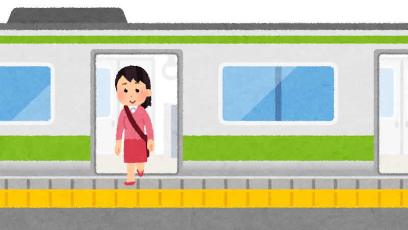電車から降りる女性イラスト